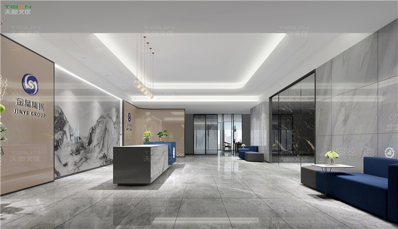 2-2 天象文儀出品  萬裕地產(chǎn)集團.jpg