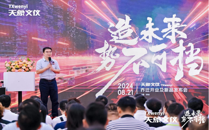 1724832124660459.png image.png